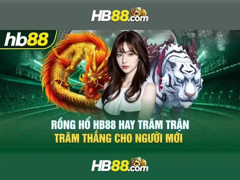 HB88 APK