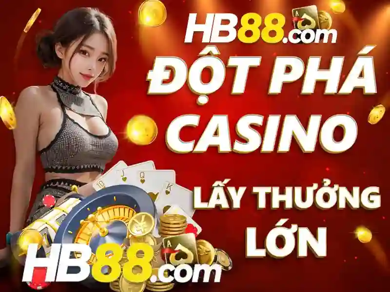 HB88 Web